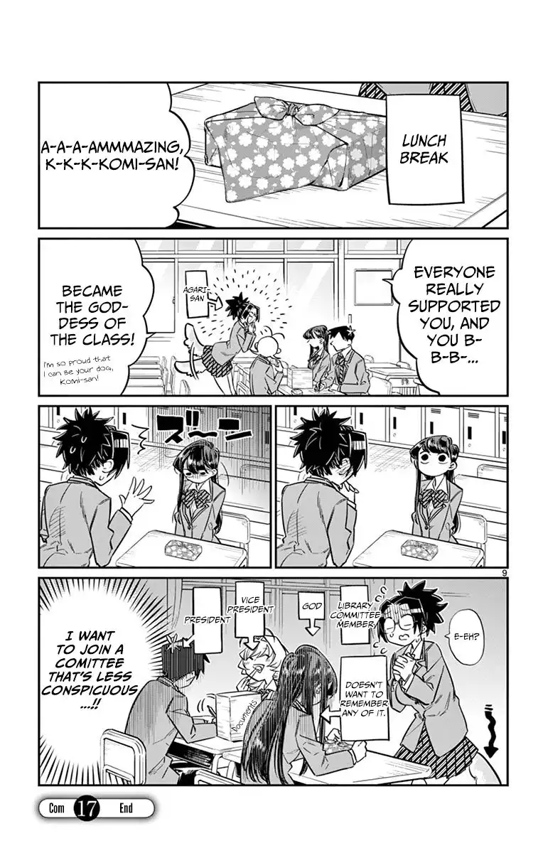 Komi-san wa Komyushou Desu Chapter 17 9